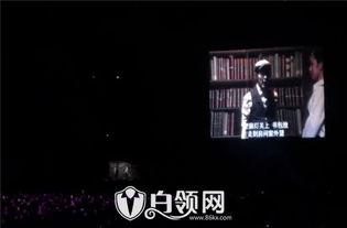 爆料现场完整视频,揭秘爆料视频背后的惊人真相